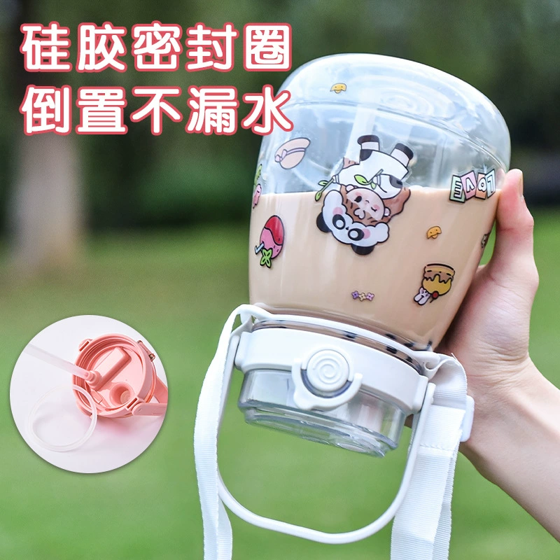 Big capacious handheld plastic sports bottle for men and women, internet celebrity