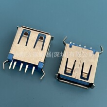 USB Aĸ5P���z�yĸ�� 180��DIP��ʽֱ�� H13.7/15.0 ���_��߅�{�z