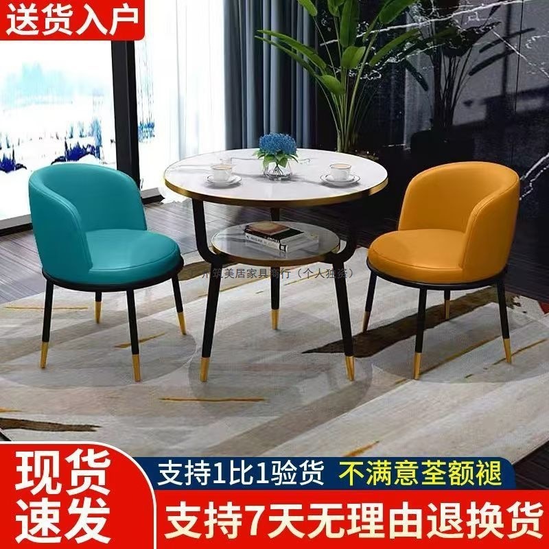 阳台喝茶桌椅组合双层小圆桌子家用茶几小户型餐桌休闲会客洽谈桌|undefined