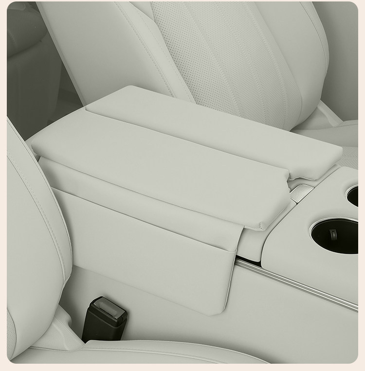 Suitable for Lantu Dreamer Armrest Box Mat, Car Center Console Heightening Protective Cover, Car Interior Accessories Modification Parts