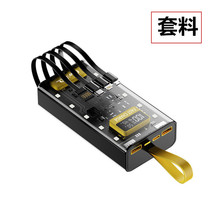 �ӑB��4��͸��Сҹ����늌��������PD22.5W��늌����ϲ���늳�