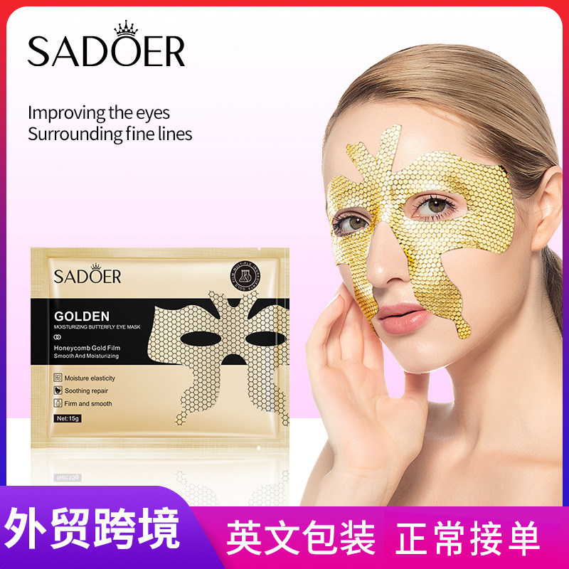 Full English Sadoer Gold Butterfly Eye Mask Hydrating and Moisturizing Eye Mask Pack Cross-Border Foreign Trade Wholesale