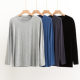Modal 621 Men's Round Neck Spring and Autumn Thin Long Sleeve T-Shirt Top Autumn Base Shirt Pajamas Home Clothes