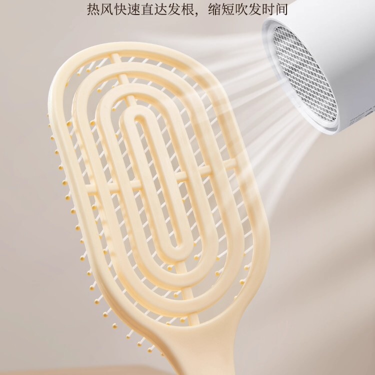蓬松气垫梳长发梳套装组合气囊直发梳子学生宿舍女家用卷发按摩梳|undefined
