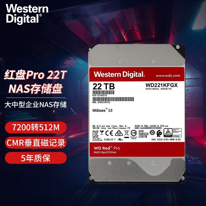 Red Disk Pro 22TB 7200 об/мин 512MB SATA CMR (WD221KFGX) NAS-жёсткий диск