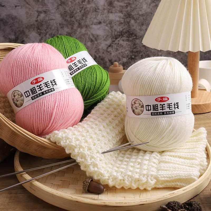 Wholesale wool yarn medium-thick hand-knitted yarn ball handmade DIY knitting baby sweater scarf children's yarn ball