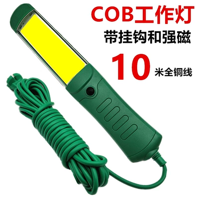 İşçi projektorları, LED work lights, auto repair - hang-yaming-cob-green-with-wire-super-bright-model-10m