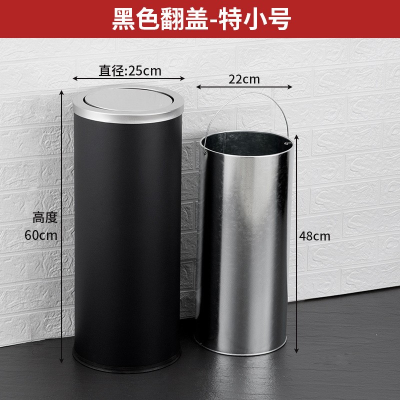 不锈钢垃圾桶批发商场酒店果皮箱大堂圆筒方形翻盖立式垃圾箱户外|undefined