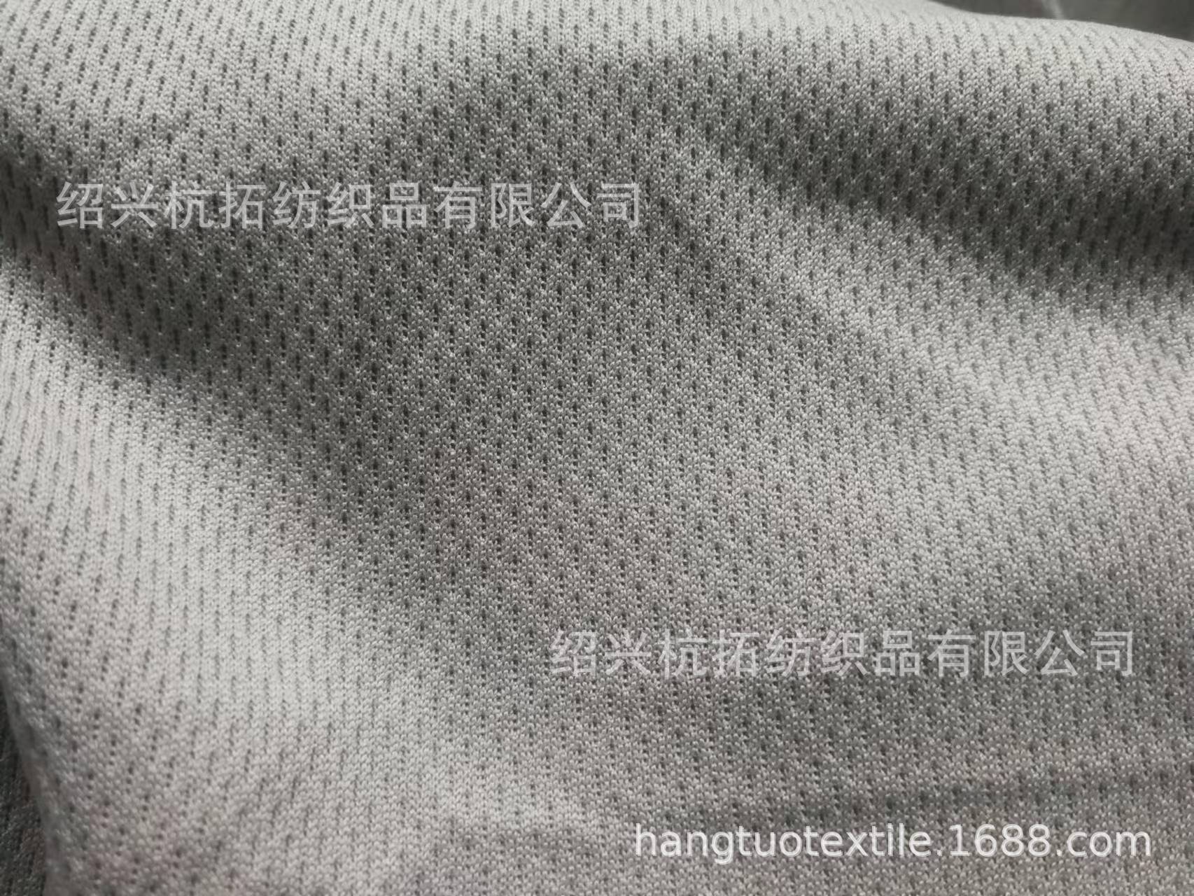 针织230cm全涤鸟眼布   家纺宽幅面料