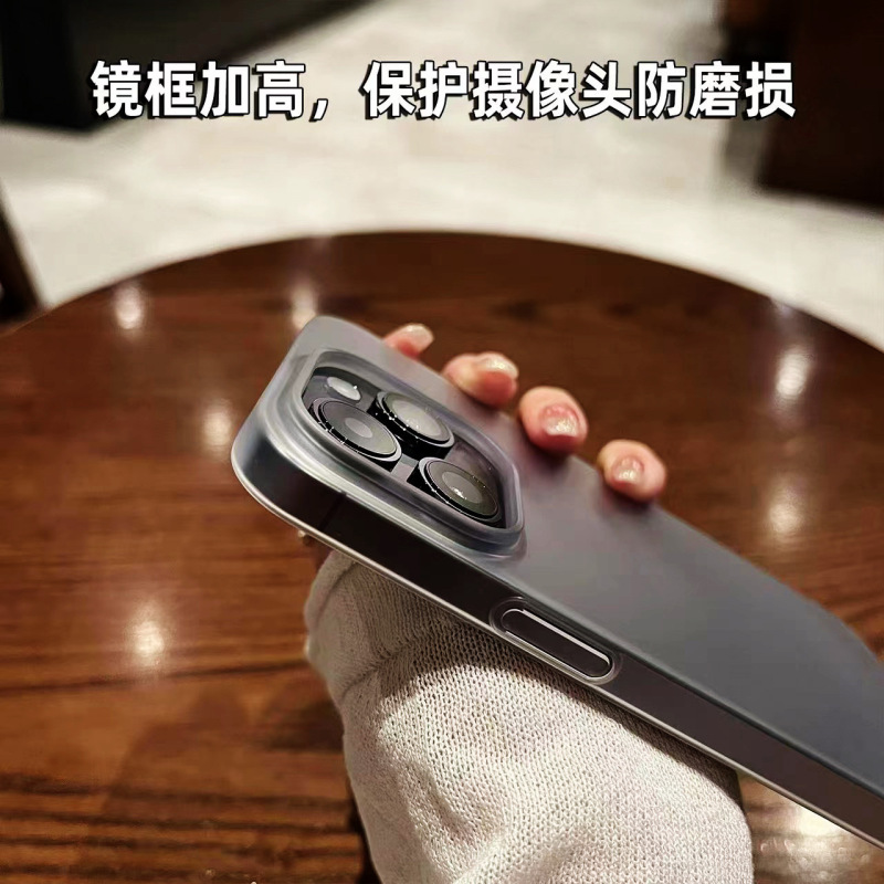 Iphone 11 pro霧面PC半透明携帯ケースキャンディー半透明肌ぼんやりした超薄型|undefined
