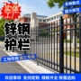 市政学校定制小区护栏