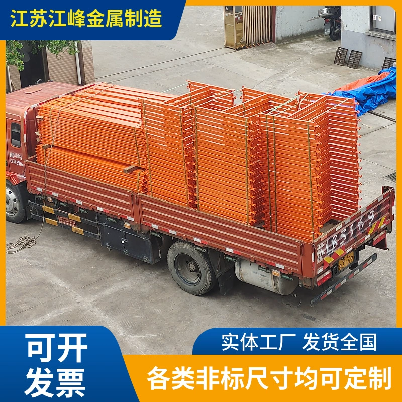 Прочные стеллажи для поддонов, I-образные поперечины в форме крестики-нолики, утолщенный металлический материал, съемные стойки для устройств, опорные перекладины.