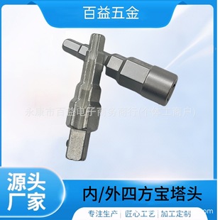 1/2 Step Wrench Head Pagoda Head Radiator Valve Buckthorn Wrench Plumbing Valve Pumping Removal Wrench