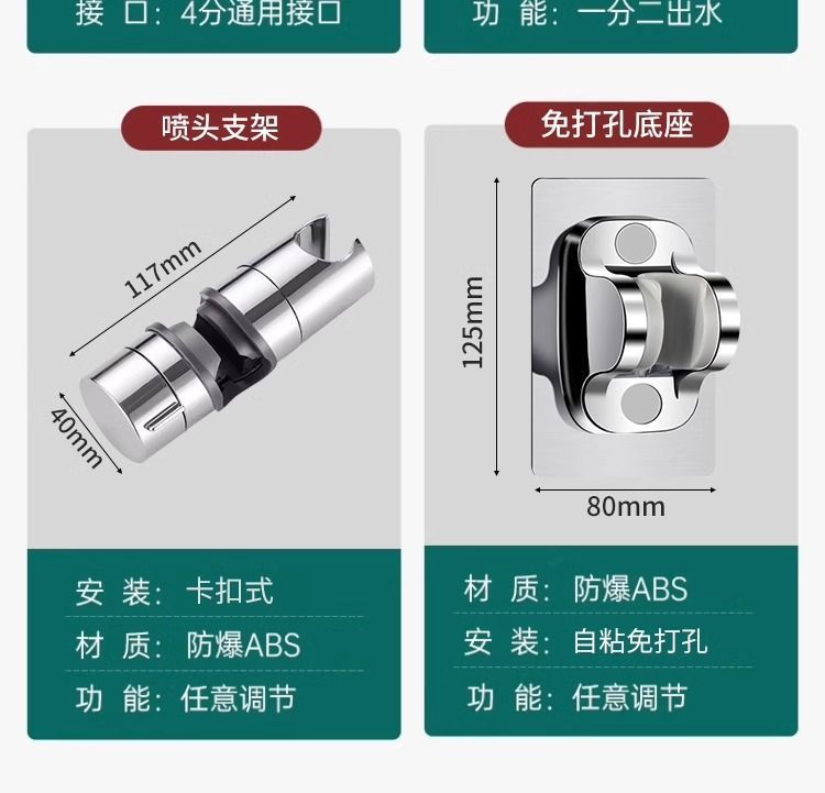 Kitchen faucet washbasin extension device, external shower head, telescopic and pull-out anti-splash water universal undefined