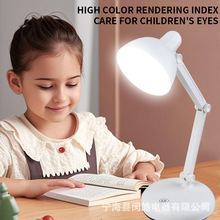 跨境热卖折叠触摸台灯 led充电小夜灯儿童宿舍书桌写字阅读灯批发