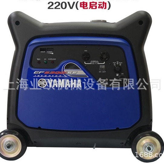 雅马哈EF6300iSE变频汽油发电机 电启动小型轮式发动机