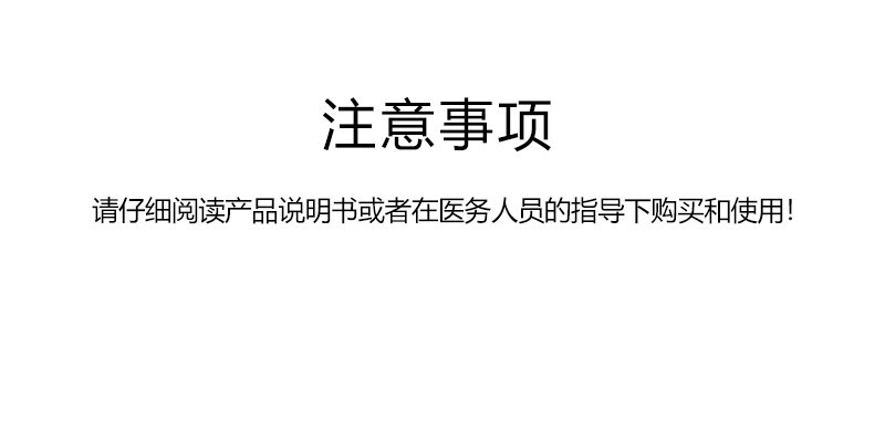 详情_012.JPEG