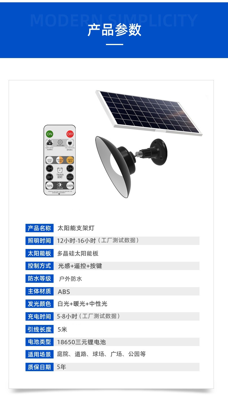 O1CN017vlRnr1JGxZnUdDgr_!!4169