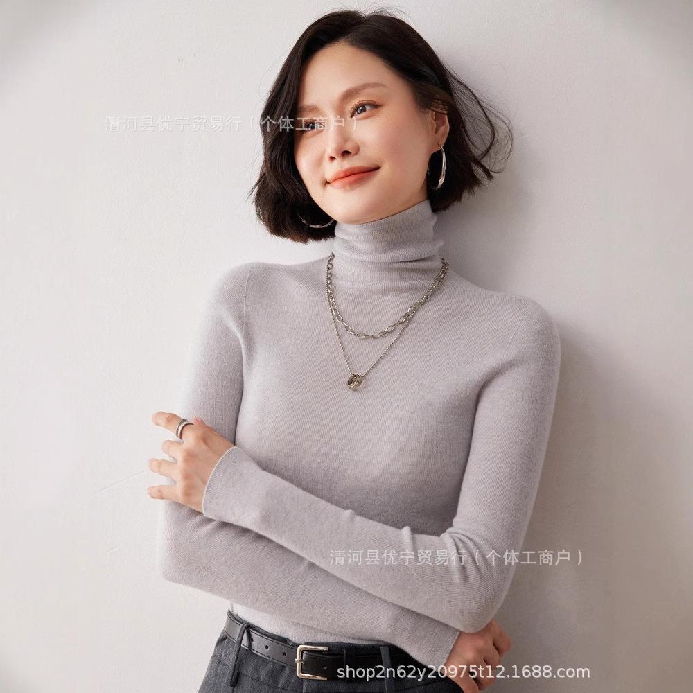 秋冬新款精纺山羊绒针织打底衫女长袖堆堆领修身显瘦保暖毛衣内搭
