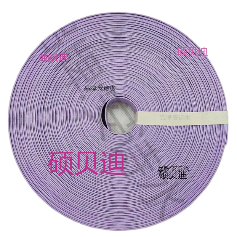 Japanese colored paper, woven material, handmade, 10m