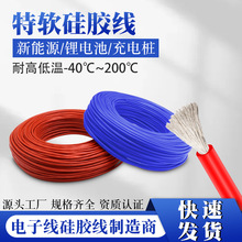 ������a�~��ܛ���z��3AWG-26AWG�͸ߜ��늳���Ӿ���늘��B�Ӿ�