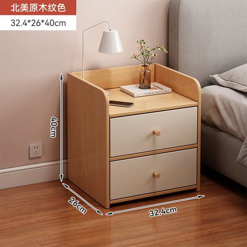 2026 nuevo gabinete de cabecera de cama de dormitorio doméstico pequeño gabinete de cabecera de cama simple y moderno
