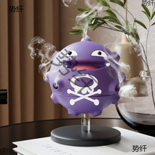 �м��Ì��ü��������b[��������Ì��ɉ���˹�Ӽҵ���