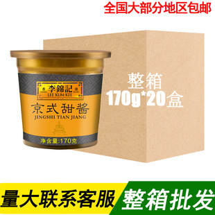 ���\ӛ��ʽ���u170g���b�����u�����u����u��������պ����ץ��u