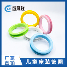 ��ͯ���b�Ȧ �����o���b���� �����p�Ӱ��oȦ ABS�ψA�ο��hȦ