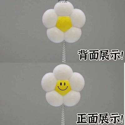 Auto Parts and Accessories – Diàndòngchē decoration small ornaments