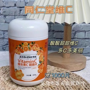 �Ͼ�ͬ���þS����CƬ�׽�Ƭ����ζ���lԴ�^�S�҈Fُ����}Ƭ���l