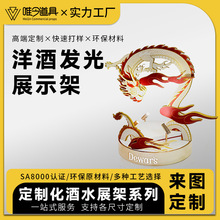 Ɓչܸ߶ưlչʾܾưɼt㙉Ƽչʾ̨ӆ