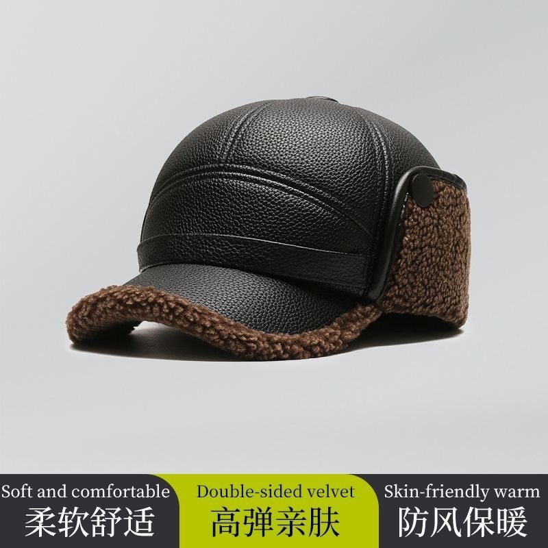 中年老年人帽子皮帽男士冬季老人鸭舌帽爷爷冬天保暖帽爸爸护耳帽|undefined