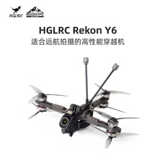 ������ HGLRC Rekon Y6 5���h�� O4pro �L�m�� �¹�4K ��Խ�C�w�C