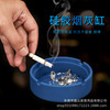 New ashtray bar KTV creative ashtray Portable anti -falling easy cleaning silicon rubber ashtray can be printed