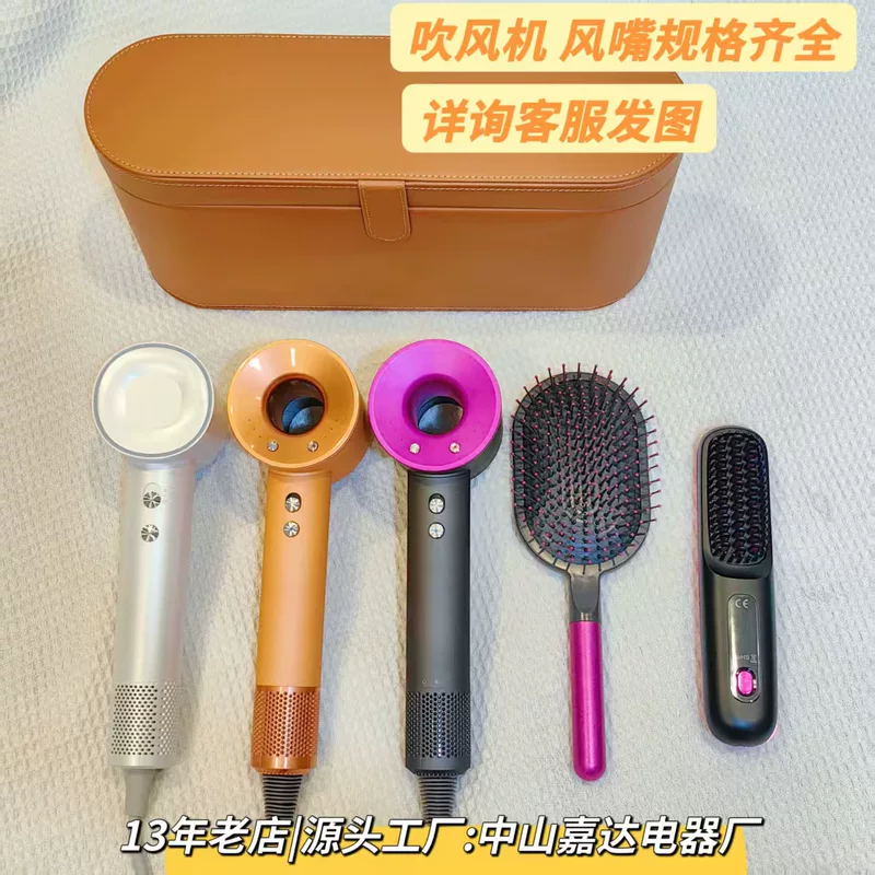 HD16 Huaqiangbei HD15 Hotel HD17 Electrical Appliances High Power Hair Dryer Negative Ion Hair Dryer