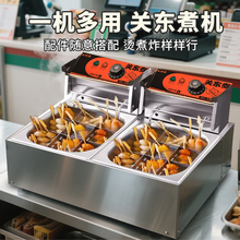 늟������P�|��C��9���ӆθ������C�O���P�|��側������~���C