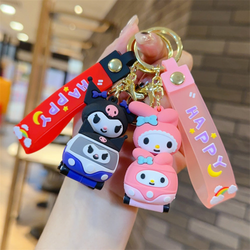 Sanrio bumper car keychain Jade cinnamon dog Melody doll pendant car bag pendant gift key chain