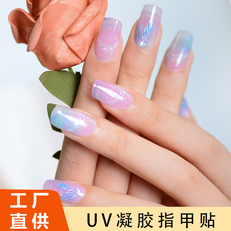 Cross-Border Uv Gel Manicure Stickers Stars and Moon Semi-Cured Nail Polish Glue Lighting Nail Stickers Semi-Baked Manicure Stickers