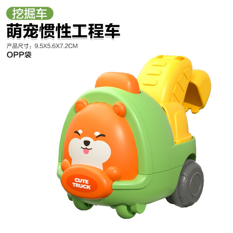 [OPP백-관성모델] 그린굴삭기-귀여운 애완동물 엔지니어링 차량 40g
