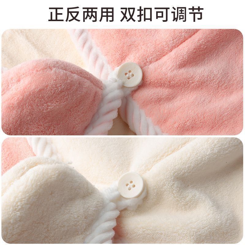 Japanese dry hair hat women's super absorbent quick-drying hair towel wipe hair towel shower cap artifact double-layer thickened headscarf