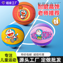 【包邮】儿童篮球幼儿园小学生女生3号5号幼儿迷你小皮球拍拍球