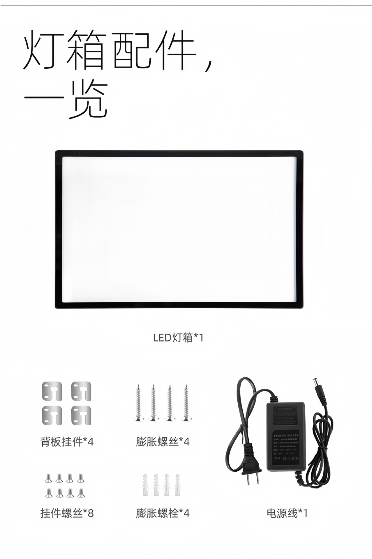 微信图片_20231213145109