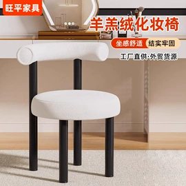 办公椅;懒人沙发;沙发椅