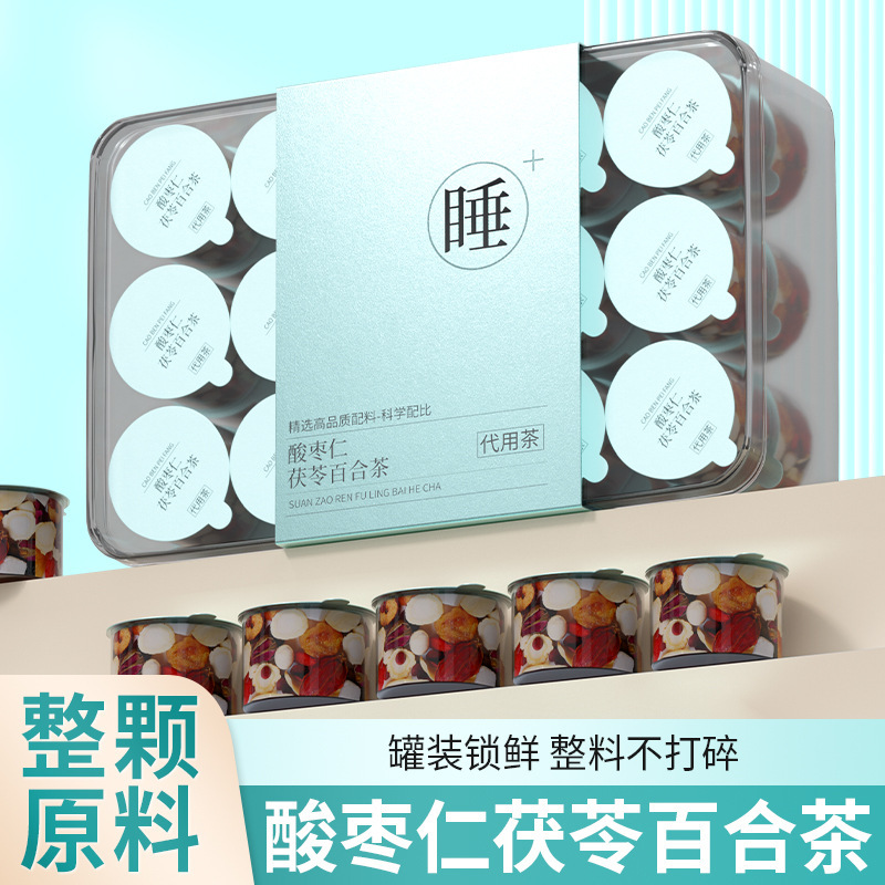 Sour Jujube Kernel, Poria Tea, Lily, Red Adzuki Bean, Gorgon Seed, Coix Seed Tea, Sleep Aid, Genuine Product, Small Can Tea, Official Flagship Store