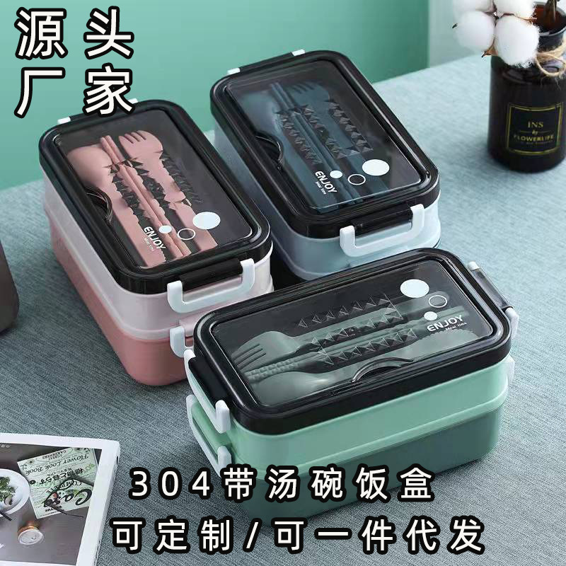 Caja de almuerzo aislada de doble capa 304 tazón de acero inoxidable de calidad alimentaria lonchera de plástico horno microondas vajilla traje de personalización de regalo