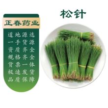 ���r��֦����Rβ����~����ɽ�Ϙ��ժ�Fժ�F�l��؛��؛��؛��؛