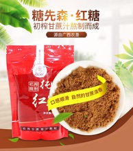 ����ɭ�����t�Ǹ���t�Ǻ決�üt�Ƿ�400g