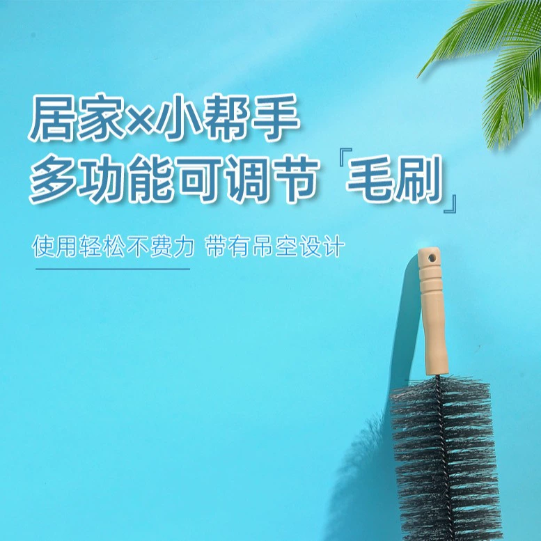 Щетка для уборки с длинной ручкой от производителя, в наличии, для домашнего использования в гостиных и спальнях, для чистки углов, бытовой техники, дверей, окон и щелей, с мягкой щетиной.