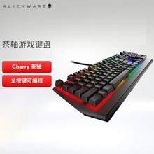 外星人Alienware AW410K RGB电竞游戏机械键盘Cherry 茶轴USB